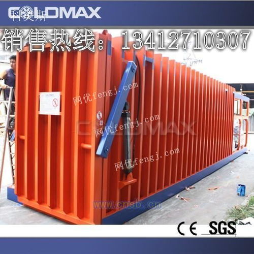 果蔬保鲜冷藏真空预冷机 现代农业的绿色保鲜利器